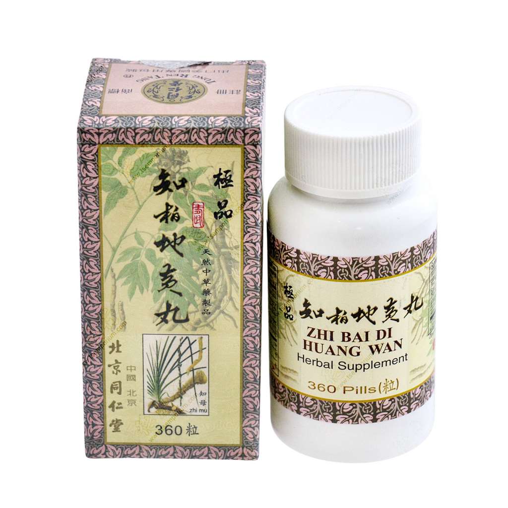 北京同仁堂-极品知柏地黄丸 Zhi Bai Di Huang Wan