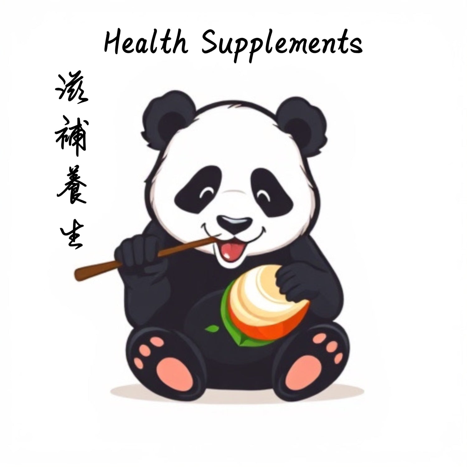 滋補養生 Health Supplements