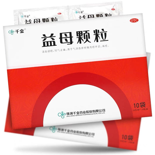 千金 益母颗粒 Yi Mu Ke Li