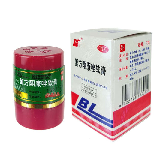 上龙复方酮康唑软膏 Shang Long