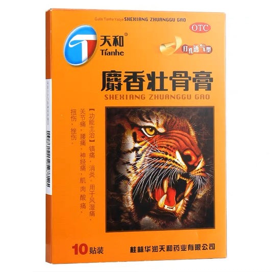 天和 麝香壮骨膏 She Xiang Zhuang Gu Gao